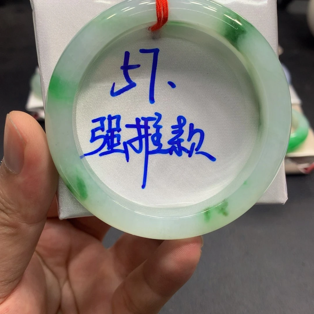 未镶嵌手镯翡翠翡翠手镯冰胶带色强推款8