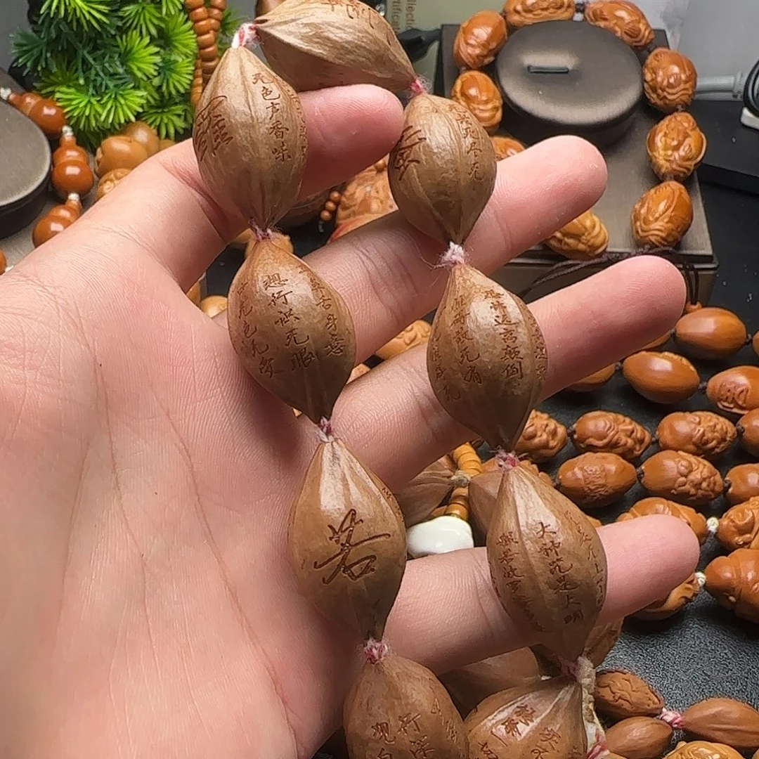 橄榄核手串/手链心经