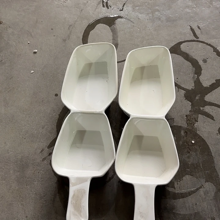 碟两个777 工厂库存微瑕产品