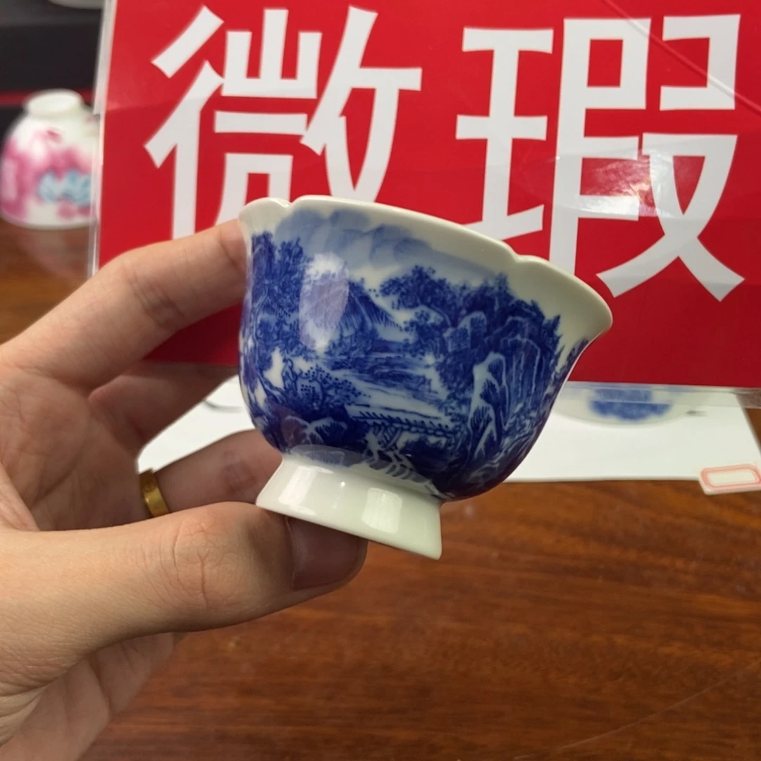 杯景德镇手绘陶瓷艺术