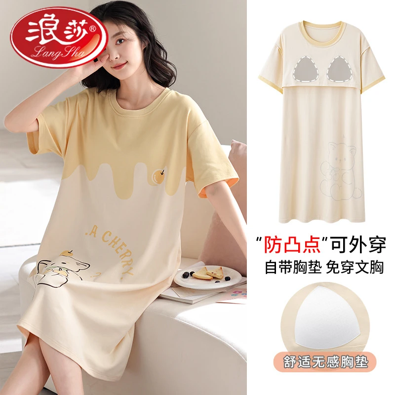 浪莎100%纯棉女士睡衣夏季可爱卡通短袖睡裙带胸垫舒适居家休闲外