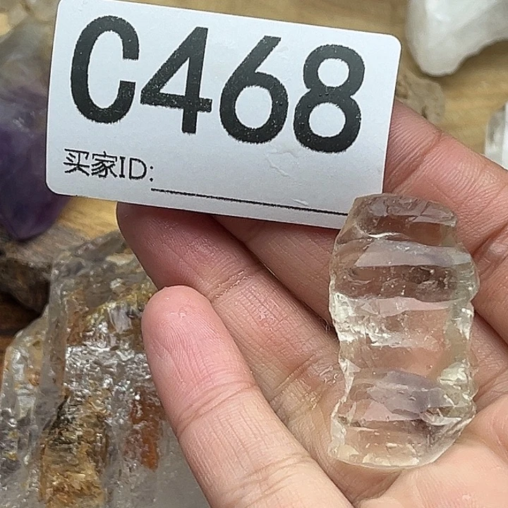 常***静未镶嵌珠宝半成品水晶默认微瑕