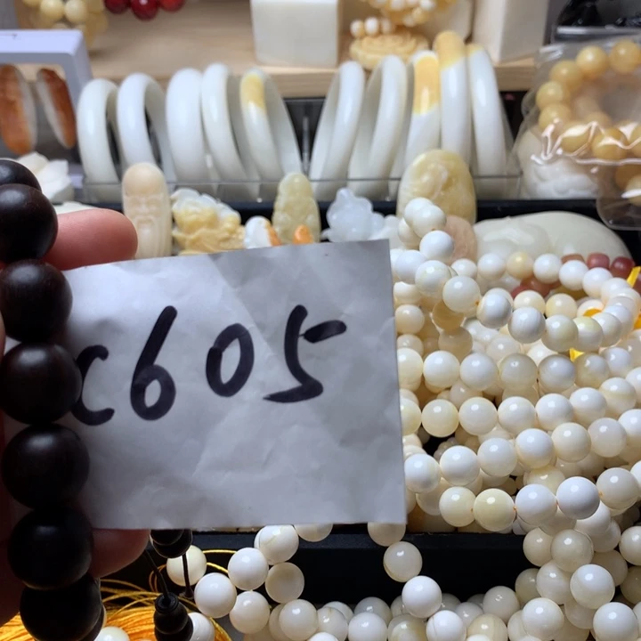 大果紫檀（缅甸花梨）605。1.2瑕疵俏色108