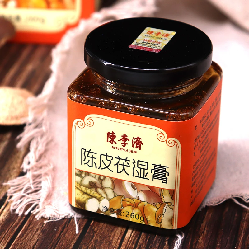 【汪汪专属】陈李济陈皮茯湿膏茯苓薏仁古方草本膏260g