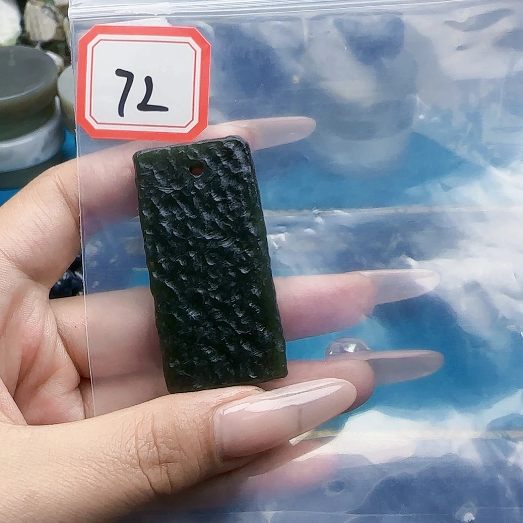 和田玉未镶嵌珠宝半成品