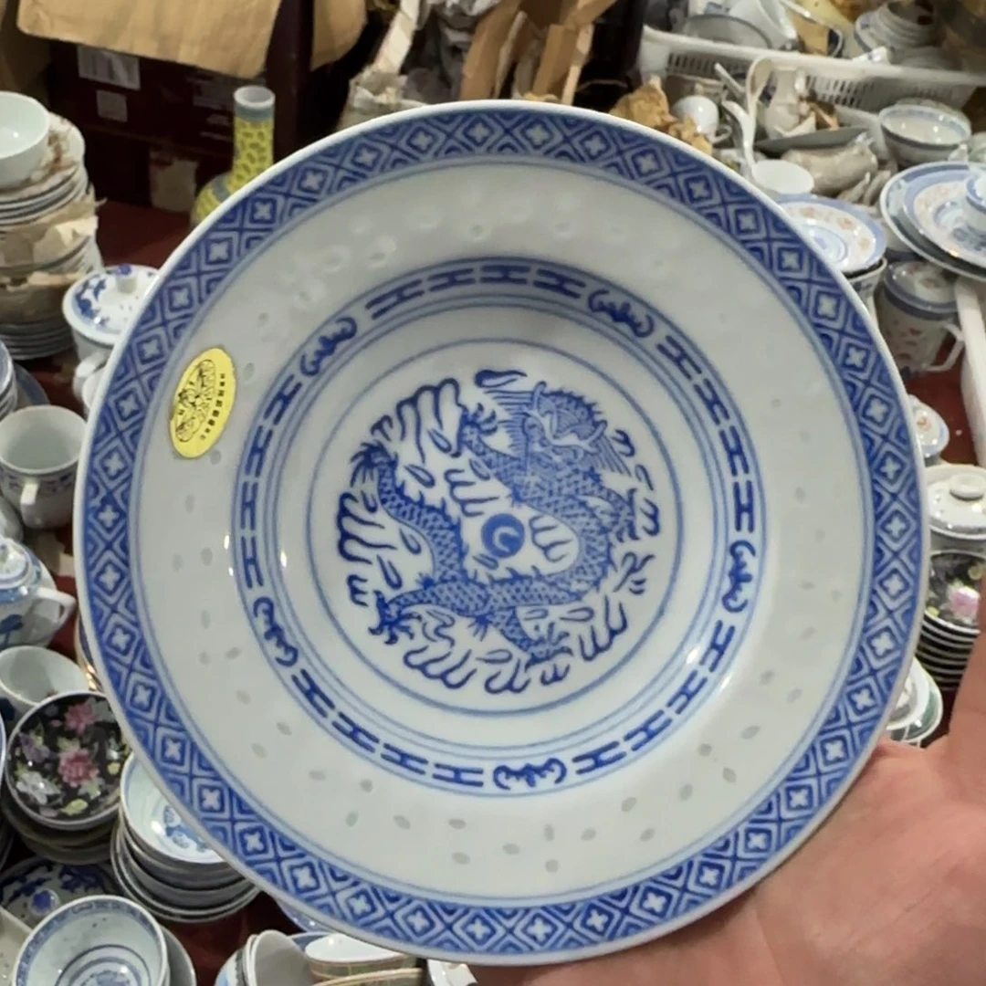 杯景德镇陶瓷艺术品