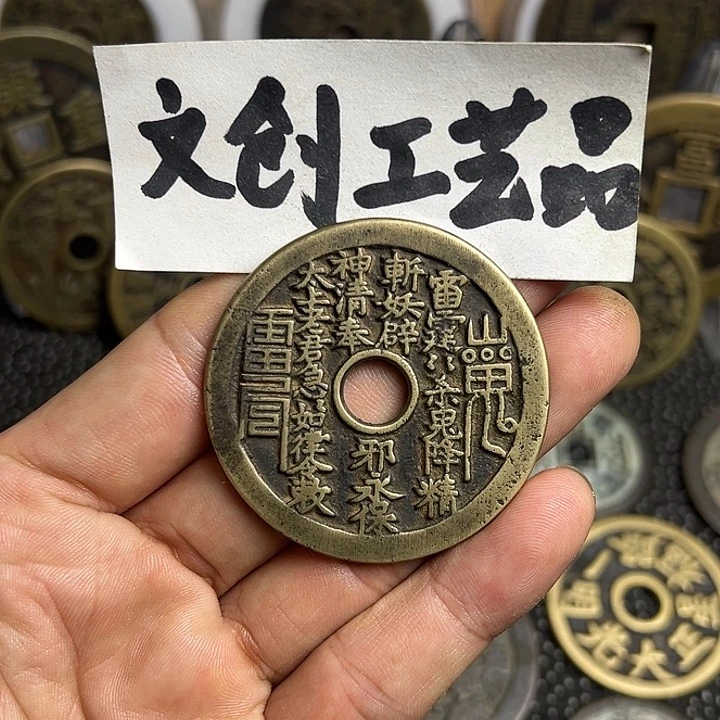 可***?现代文创工艺品
