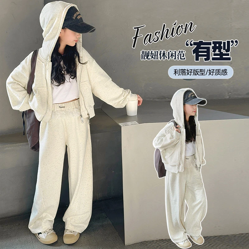 女童卫衣套装春秋装2025新款儿童洋气中小学生6-12岁韩版两件套潮