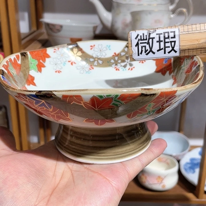 紫砂满二十块钱包邮系列217