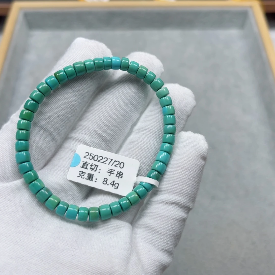 未镶嵌绿松石挂件