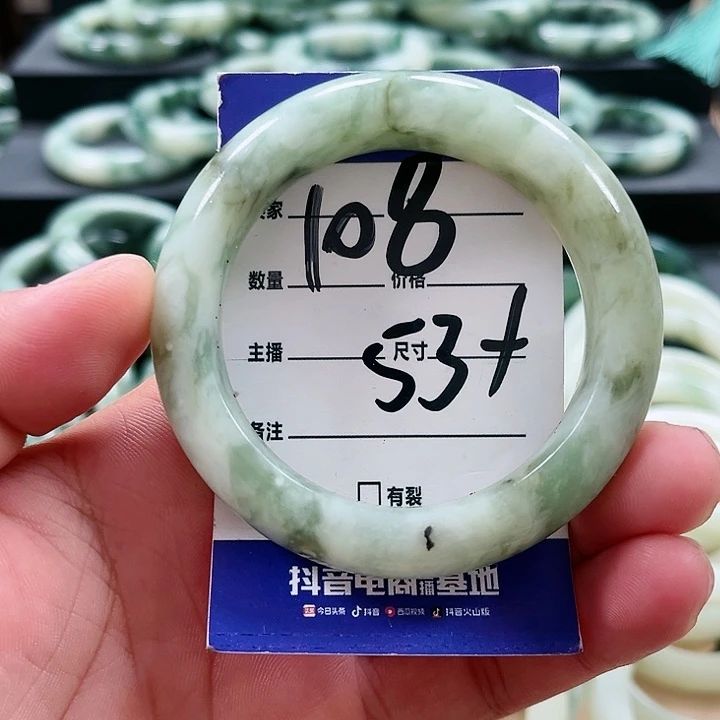 【闪购商品】透闪石-蛇纹石玉未镶嵌手镯