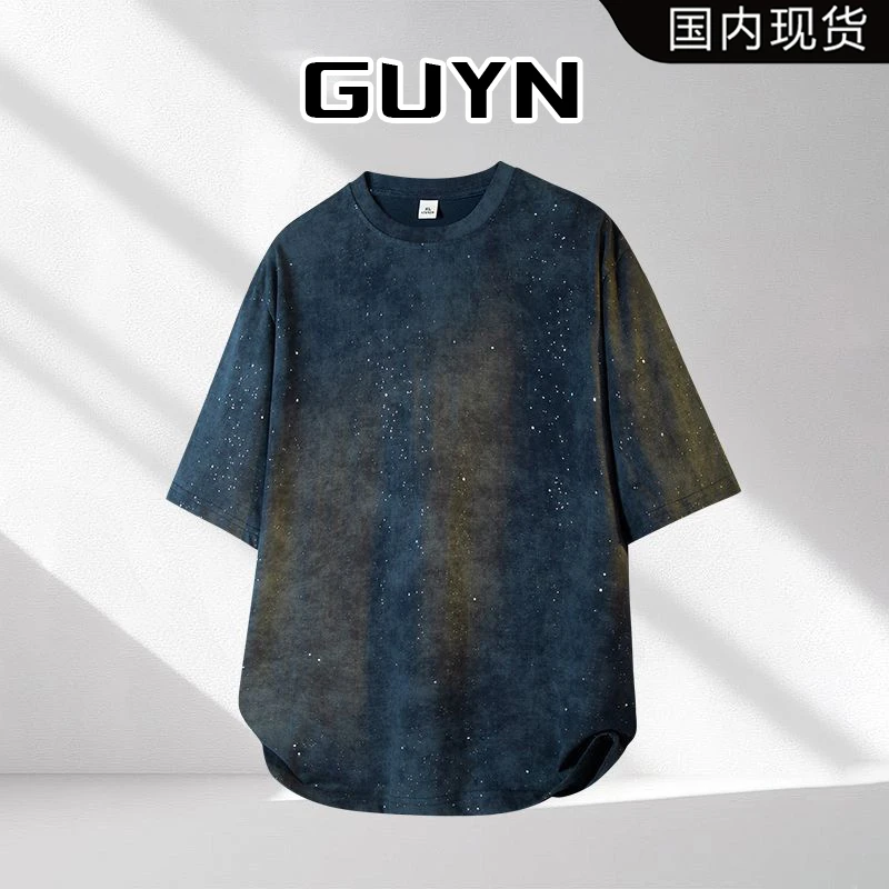 【品牌现货】GUYN满天星纯棉短袖T恤夏季高街潮牌宽松百搭圆领上衣