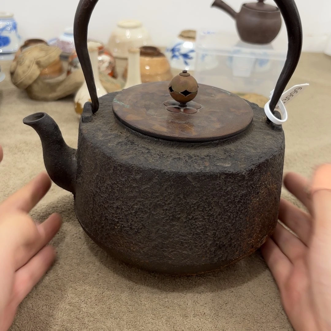 非常美丽好看的物品