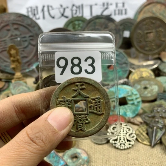 铜用****4现代文创工艺品