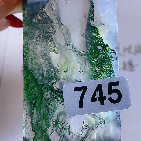 未镶嵌颈饰玛瑙/玉髓默*