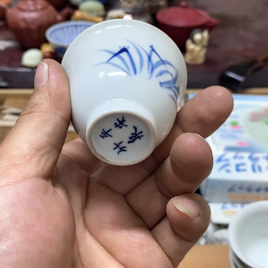 茶盏密胺手绘陶瓷杯子