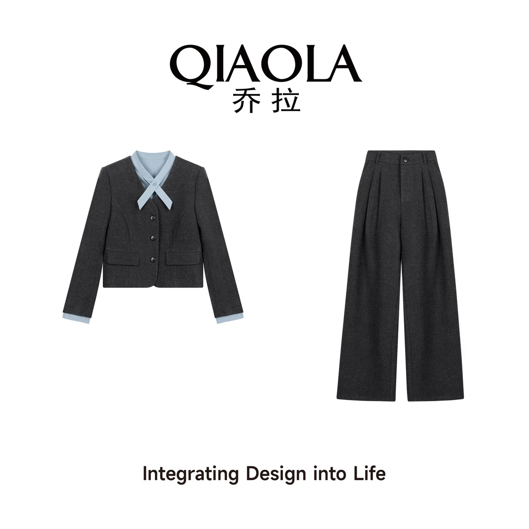 QIAOLA/乔拉【魔法实习生】秋冬季梭织假两件轻奢直筒时尚套装预售