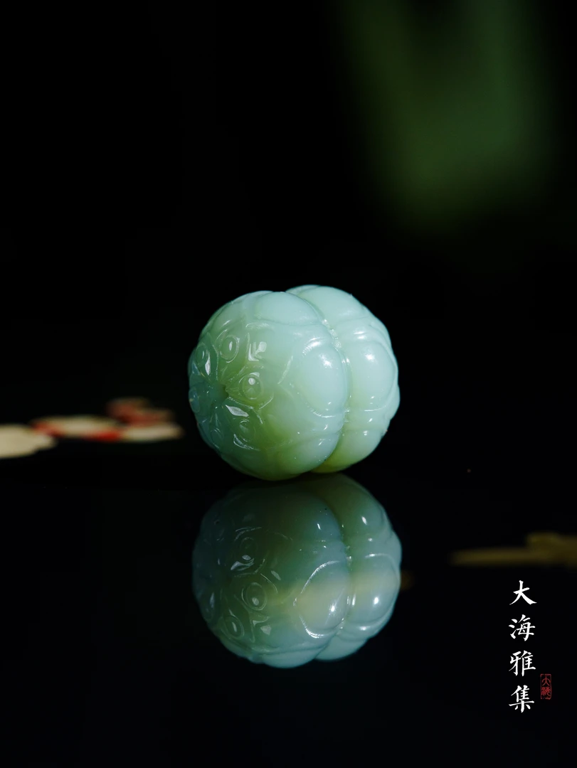 【DIY配件】粉青和田玉并蒂莲吊坠（通孔/无扣头/多样性发货）  D3460