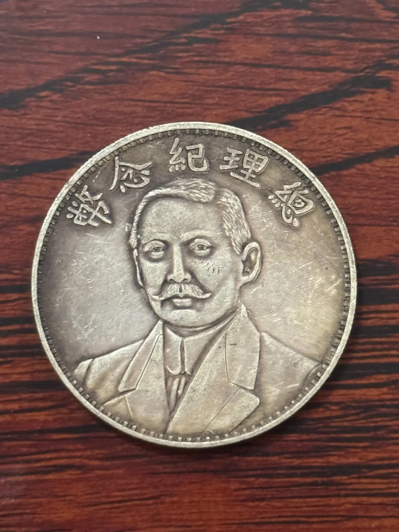 N030精选手工摆件现代仿古复古工艺摆件