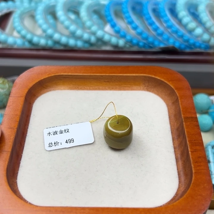 未镶嵌绿松石手链