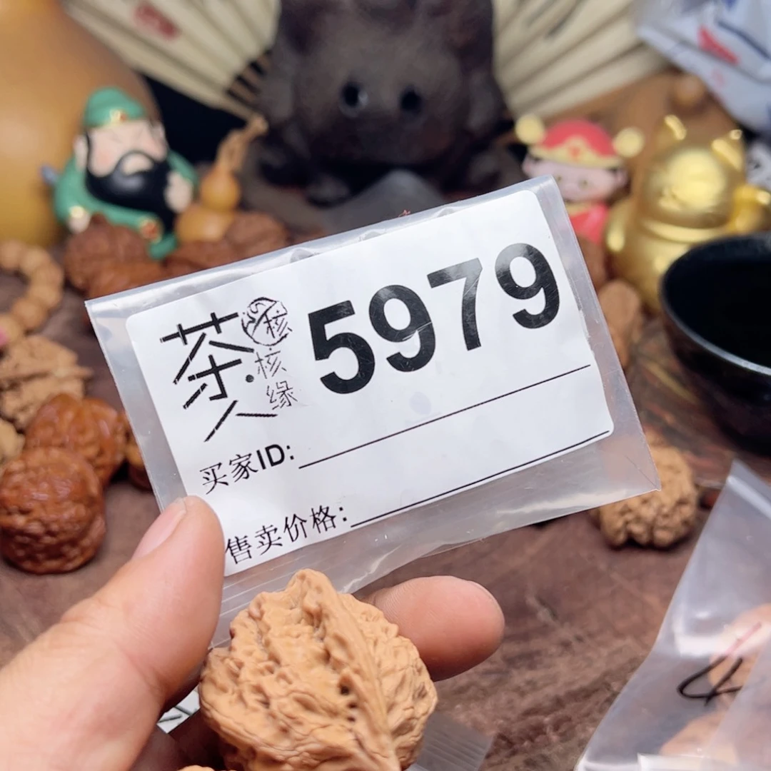 【闪购商品】文玩核桃吊坠今天