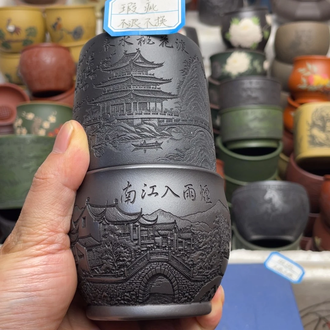 瑕疵处理 不退不换