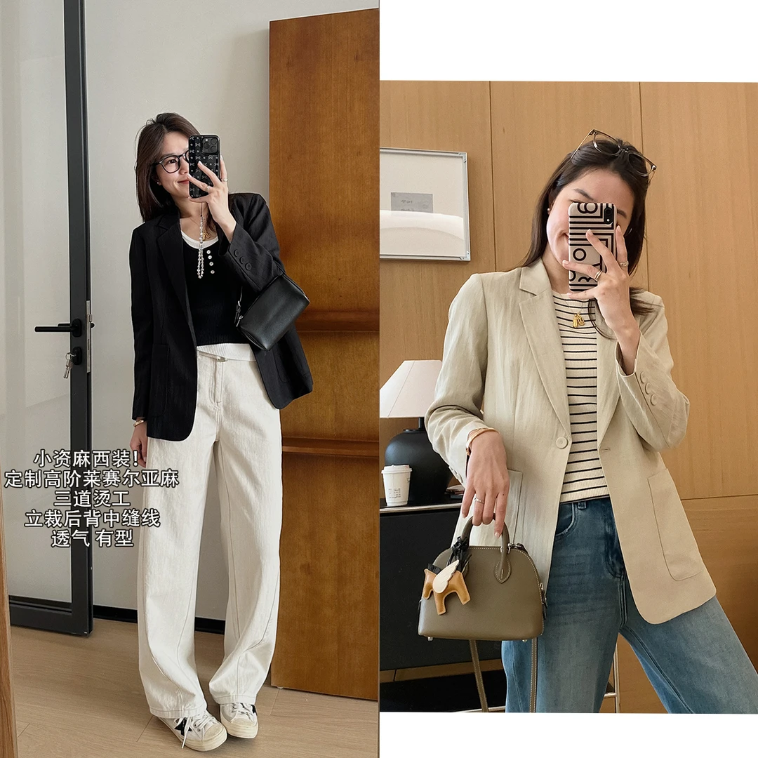 大叮自制【小资麻西装】高阶天S麻一粒扣立裁垫肩经典西服！S5841