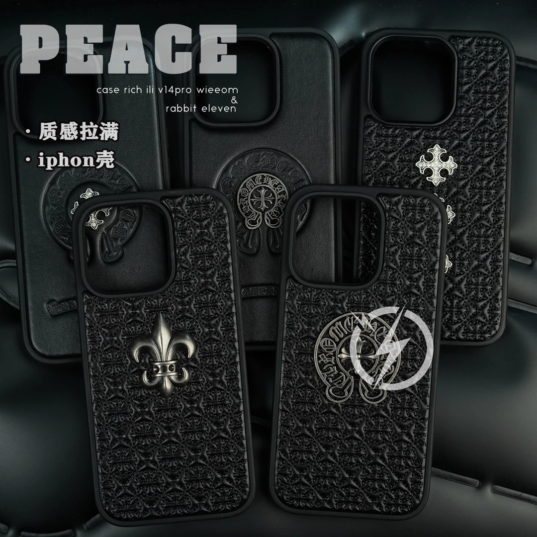 立体潮牌 适用于苹果16/15/14/13/promax手机壳iphone16pro创意