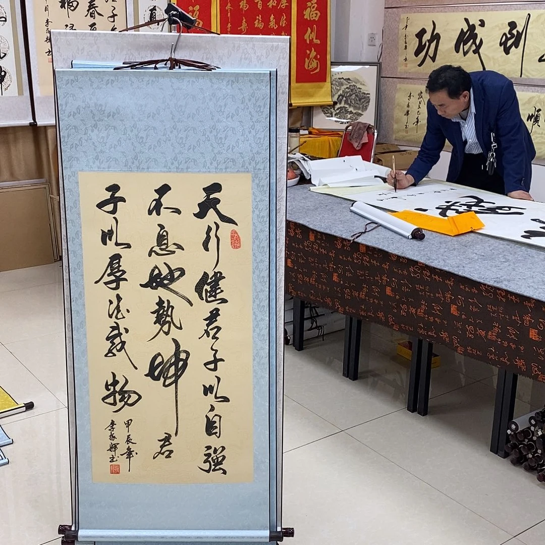 书法书法作品参加