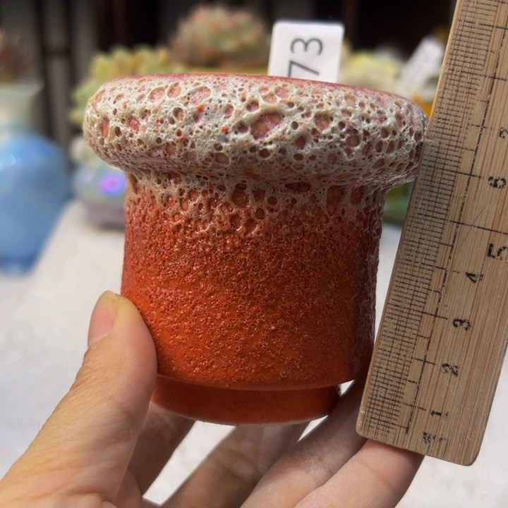 景德镇陶瓷艺术研究院