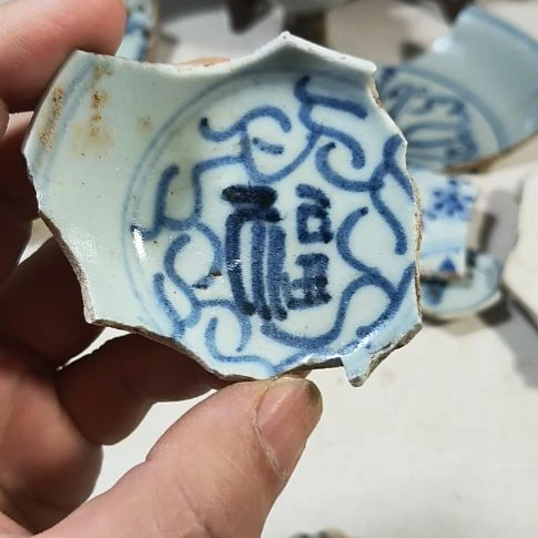 瓷片瓷片瓷片瓷片瓷片