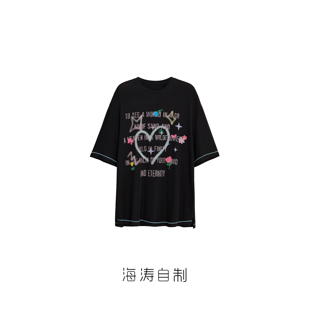 「会呼吸的夏日羊毛」天丝羊毛小心心字母印花圆领短袖T恤SD-791Z