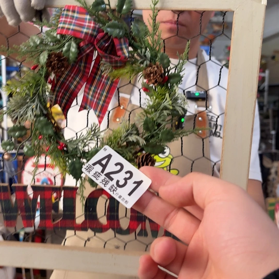 核桃木/黑胡桃（胡桃木）