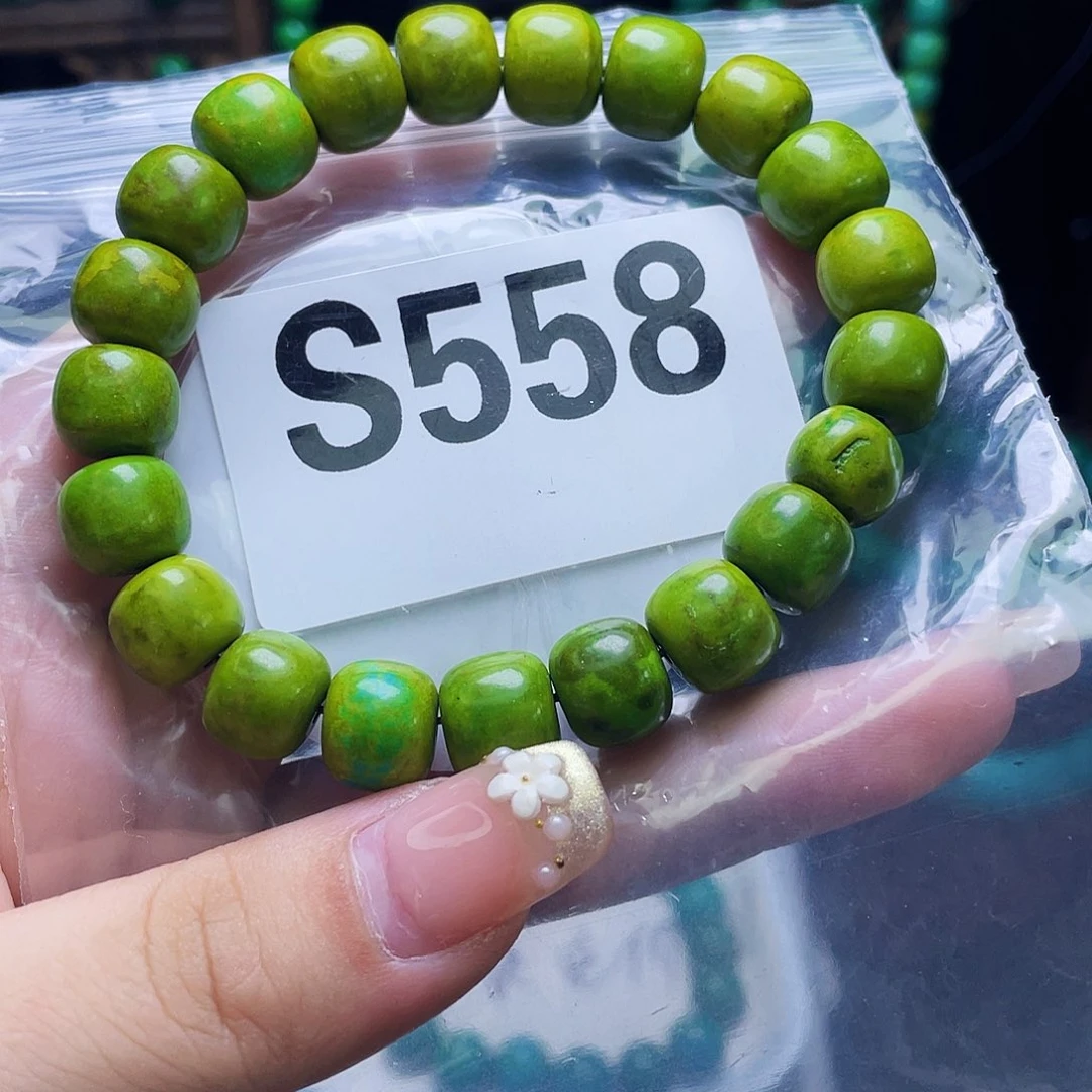 A空竹粉丝专享福利湖北十堰发货