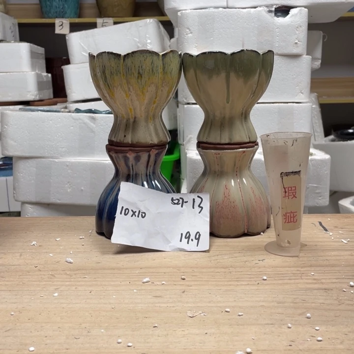 紫砂花盆花****眼多肉花盆微瑕13