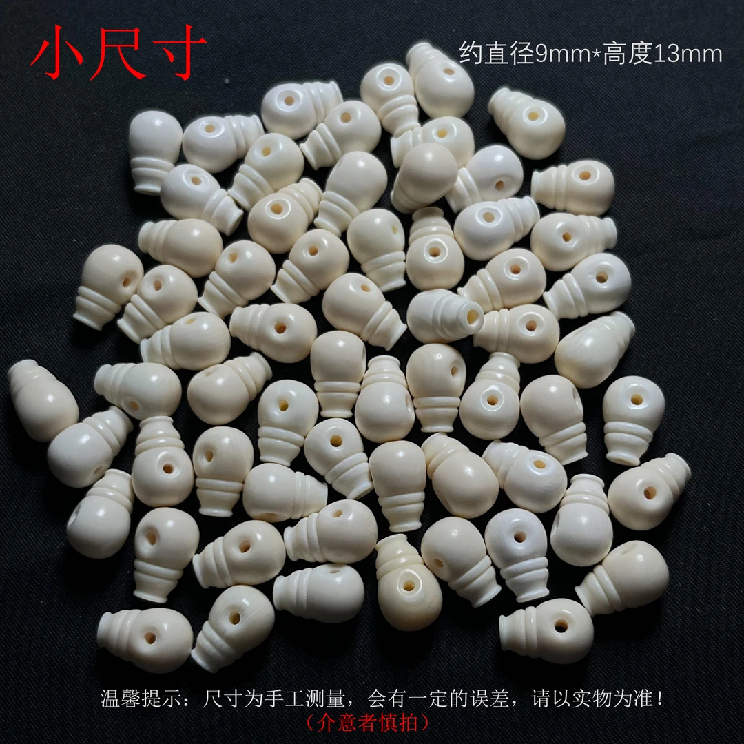 P174 猛犸牙一体奶嘴三通 约直径9*高度13*孔道上1.5*下2.0mm