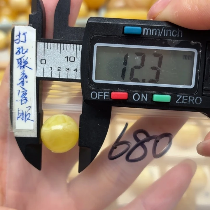 未镶嵌蜜蜡裸石Z***.蜜蜡