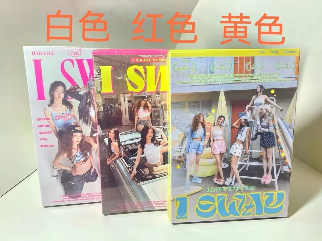 【选海报】国内现货 gidle 专辑 迷你7辑 I SWAY (G)I-DLE