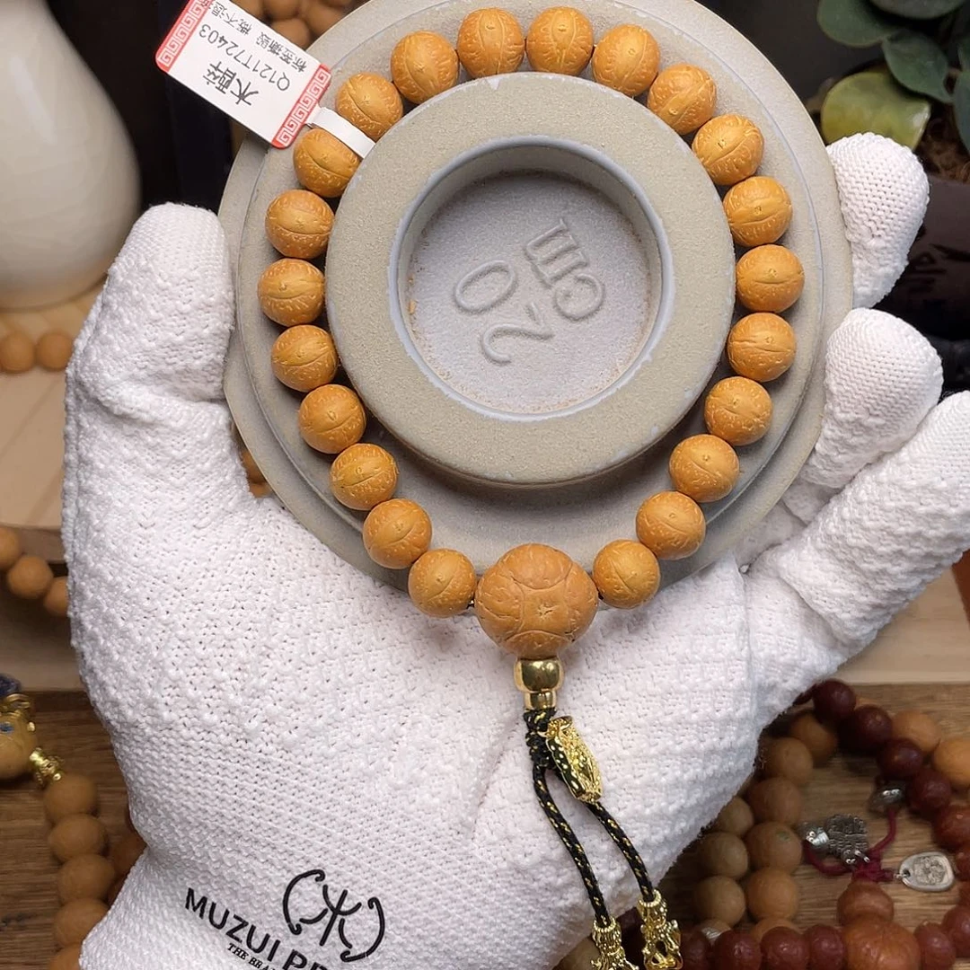 凤眼菩提吊坠菩提5