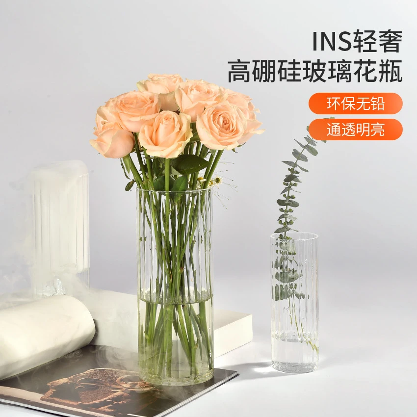 册亿百货热卖透明玻璃花瓶北欧ins风客厅创意摆件高颜值