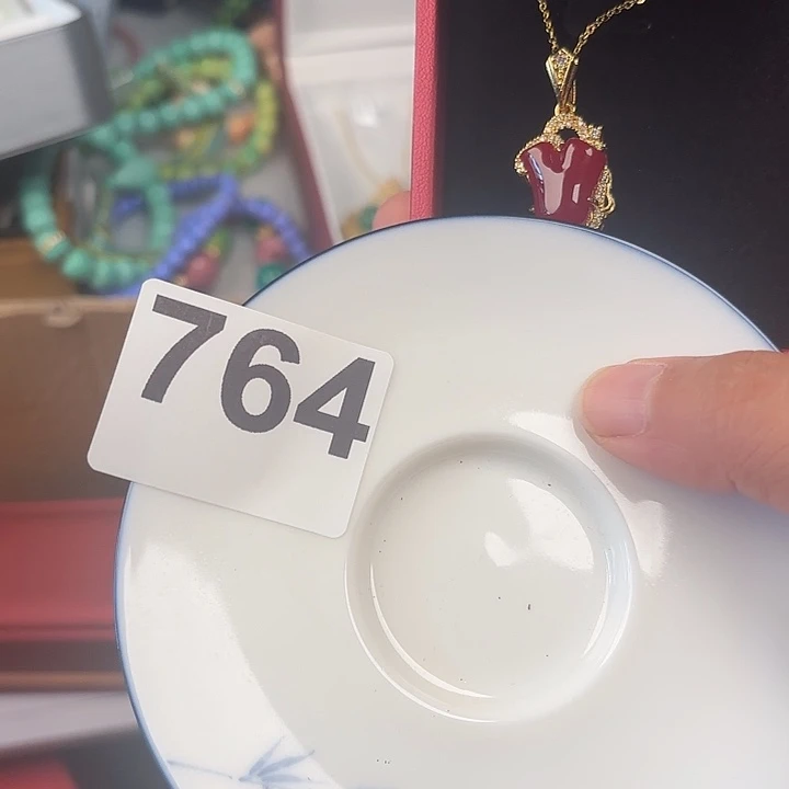 1111。            冷**静