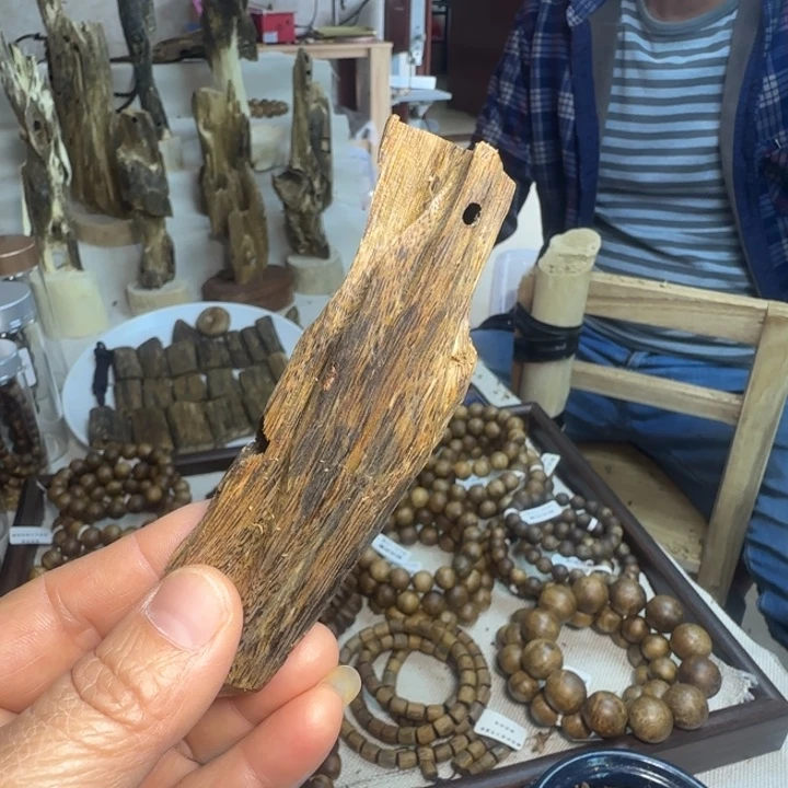 沉香沉香碎屑28克