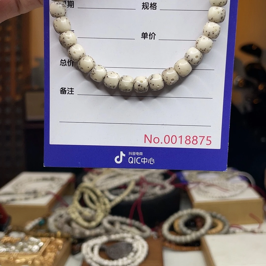 吊坠星月菩提星月