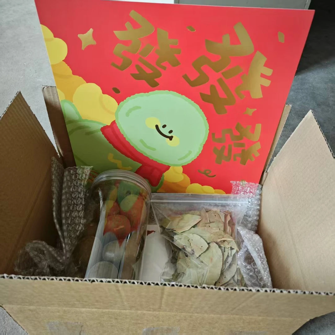 恭喜发财装饰画送传统文化套盒