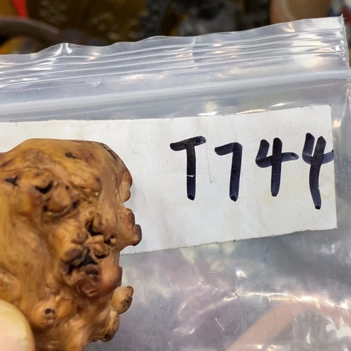 云***雨怡铄直播间家居饰品专属链接