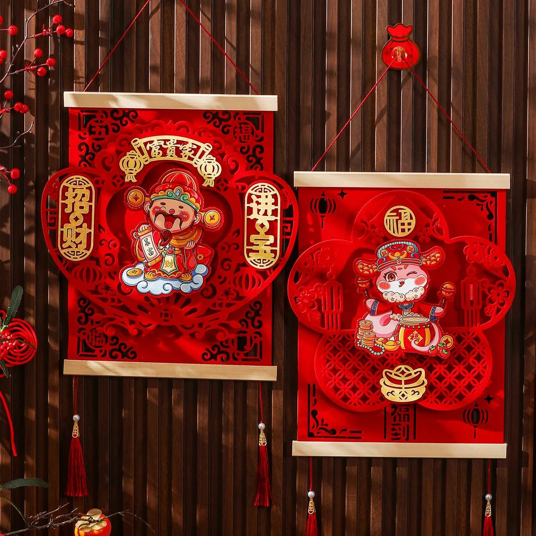 财神挂件2025蛇年新年摇头福字装饰春节过年高档挂饰布置门贴客厅