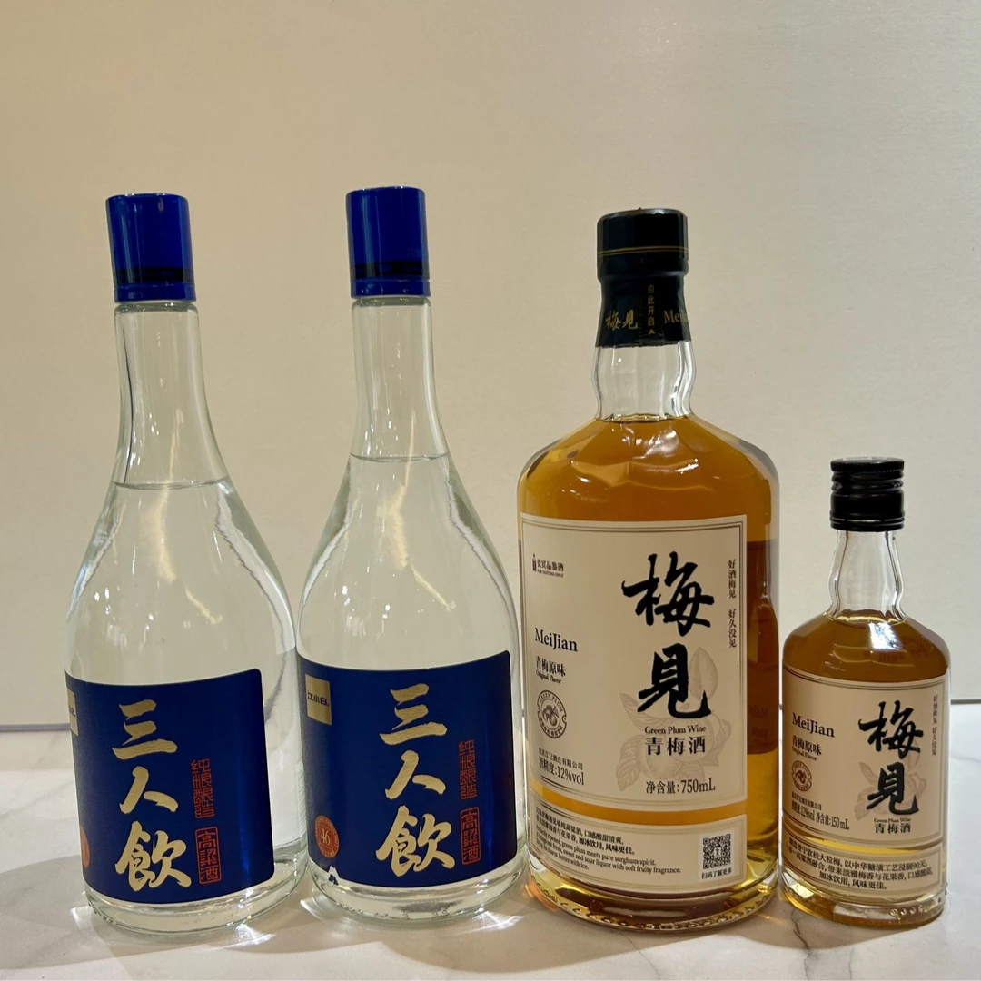 三人饮46度三人饮500mL/瓶纯粮酿造高粱酒【金蛇抖春】