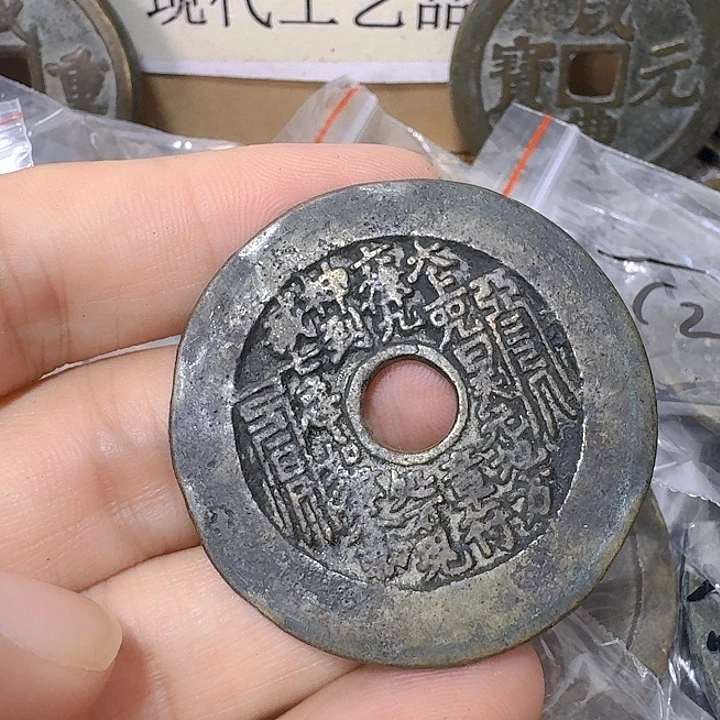 啊***龙铜现代工艺品花钱