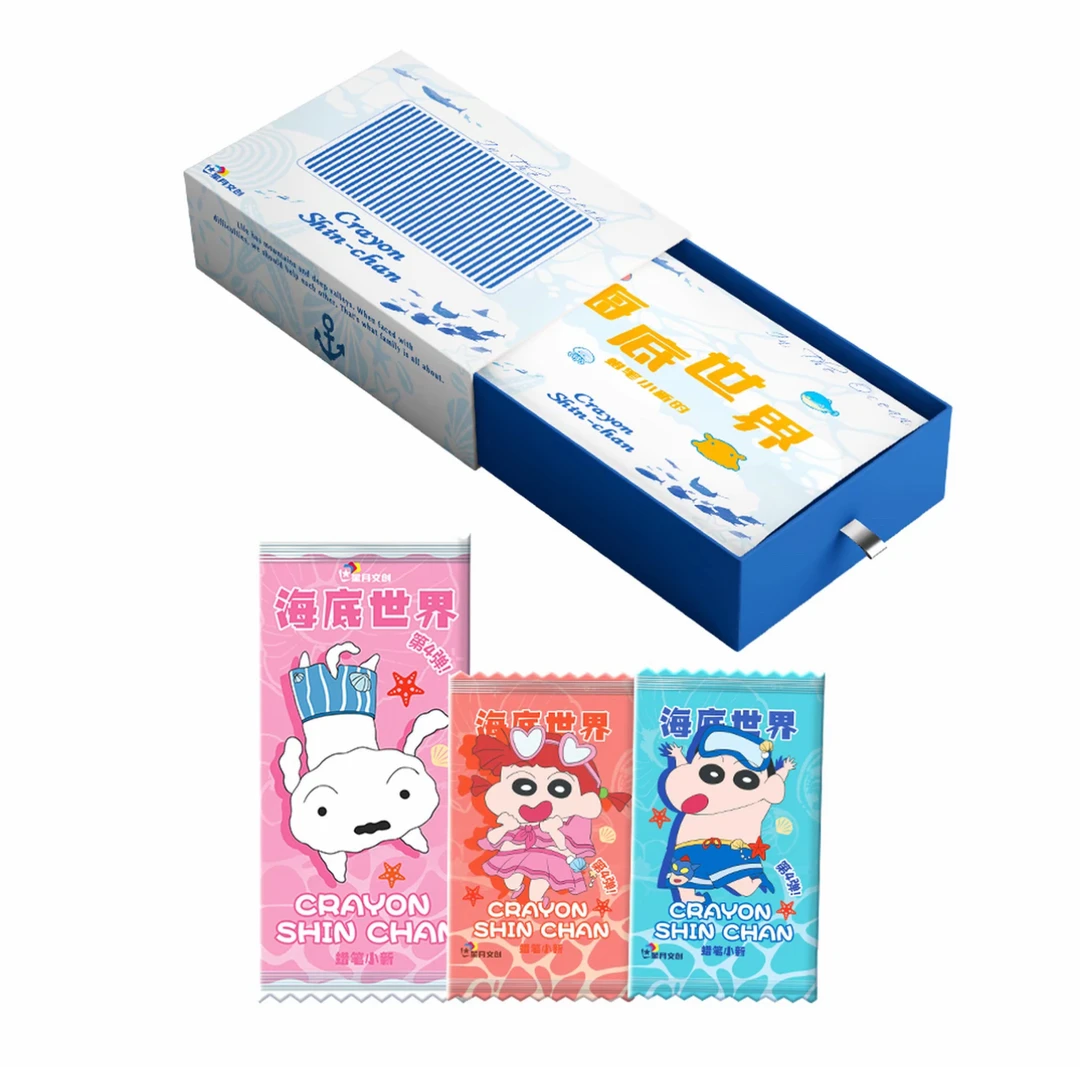 【新品大吃玩法合集】XN星月第四弹蜡笔海底世界收藏卡牌 默认代拆