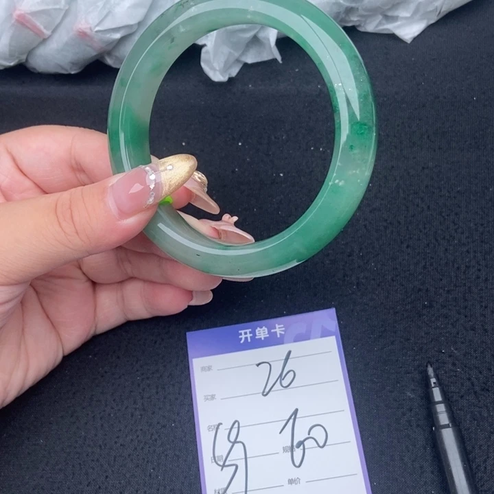 竹牌天然A货非洲翠手镯26